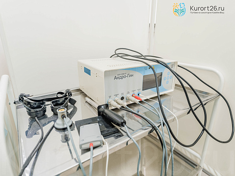 Санаторий «Радуга», Кисловодск. Процедурный кабинет